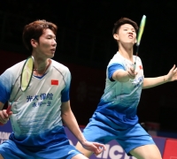 BWF Jatuhkan Skorsing pada Dua Ganda Tiongkok